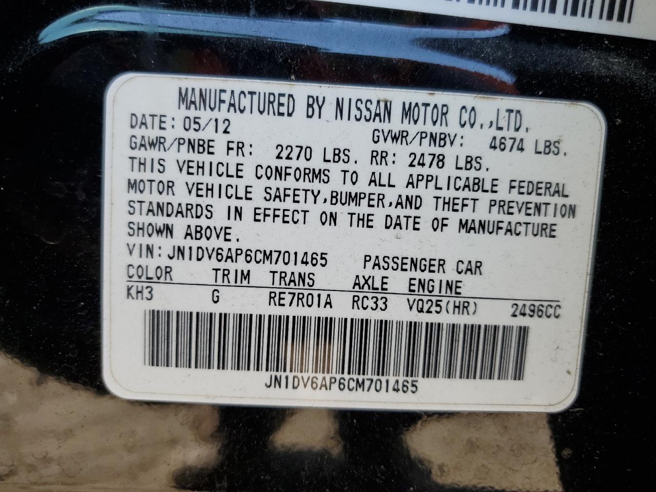 2012 Infiniti G25 Base VIN: JN1DV6AP6CM701465 Lot: 72070665