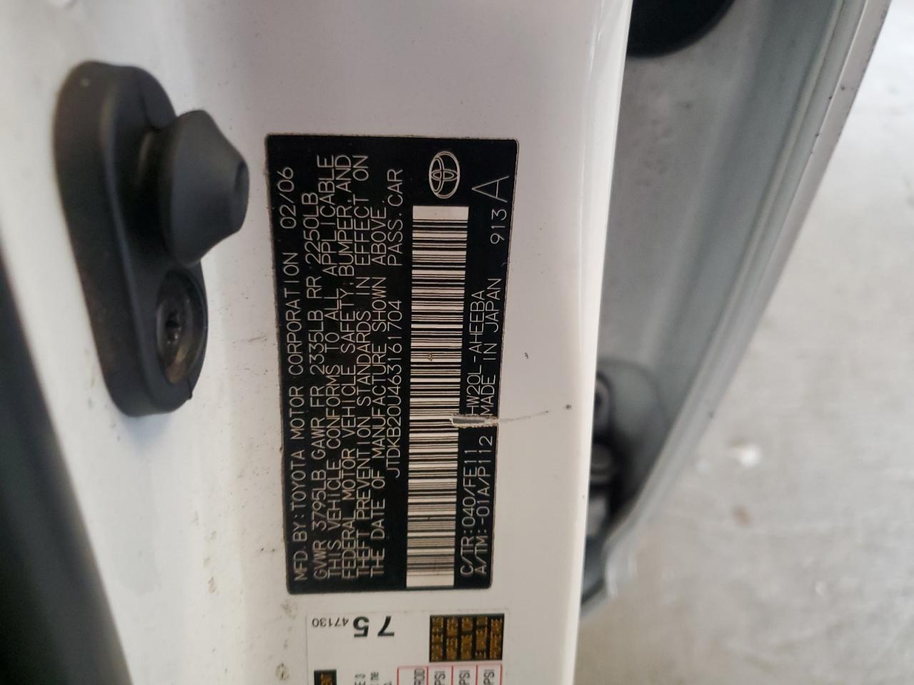 2006 Toyota Prius VIN: JTDKB20U463161704 Lot: 84295235