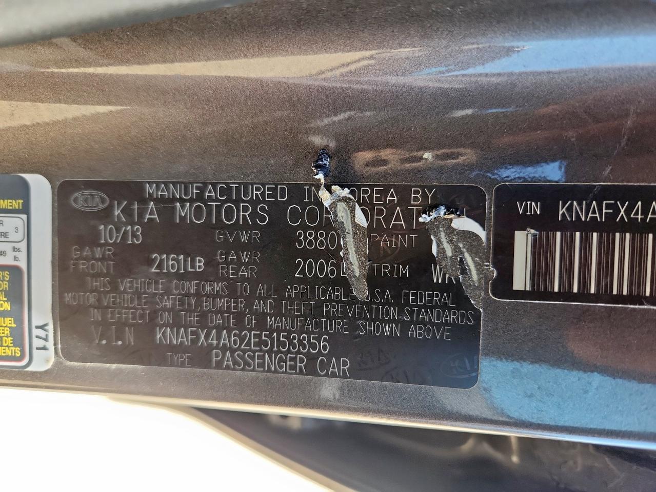 2014 Kia Forte Lx VIN: KNAFX4A62E5153356 Lot: 71467955