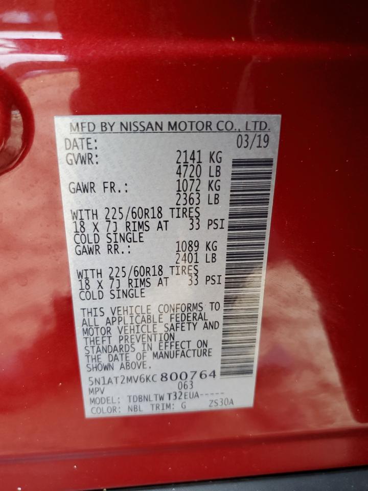 2019 Nissan Rogue S VIN: 5N1AT2MV6KC800764 Lot: 84251715