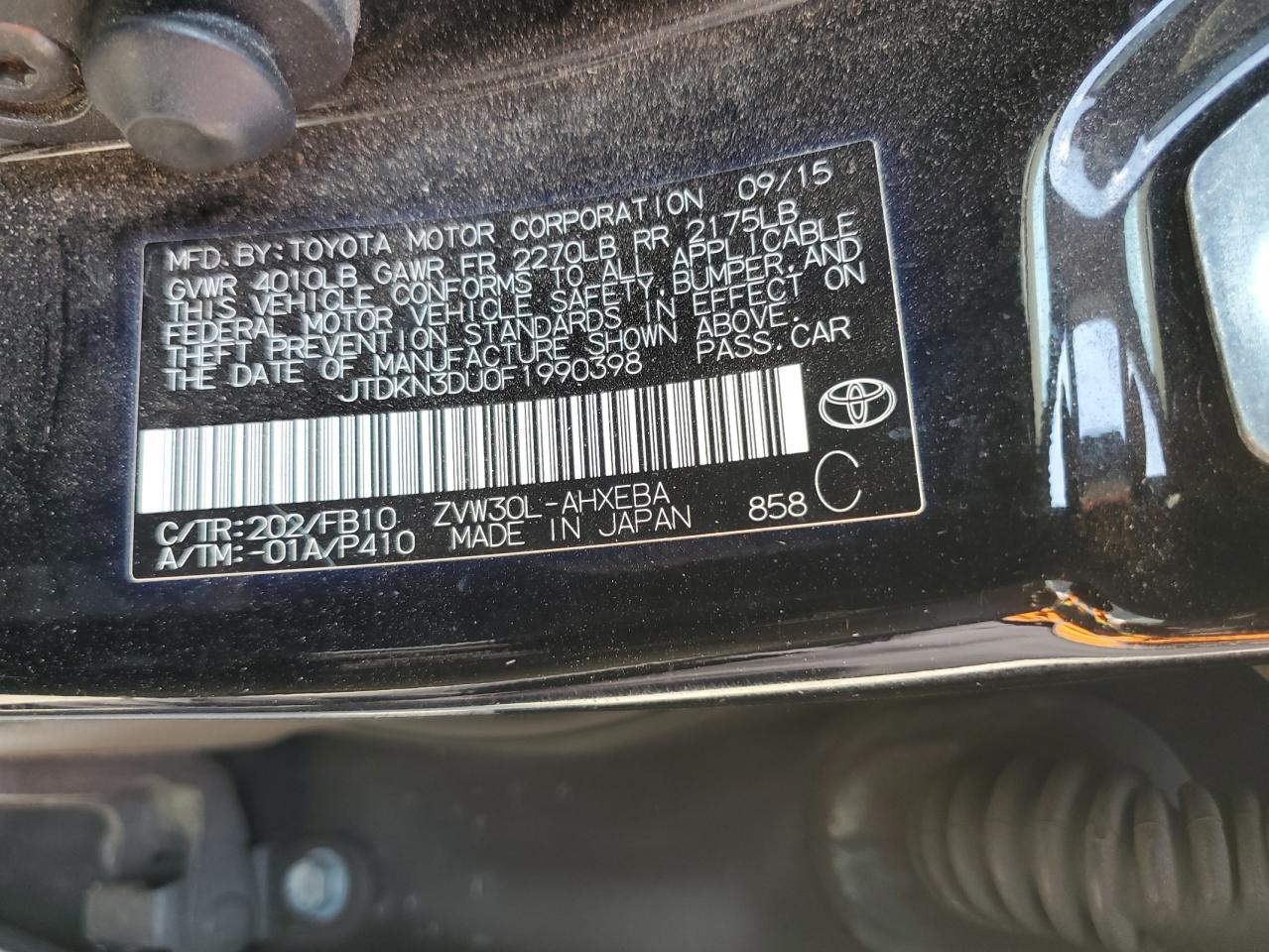 2015 Toyota Prius VIN: JTDKN3DU0F1990398 Lot: 80140965