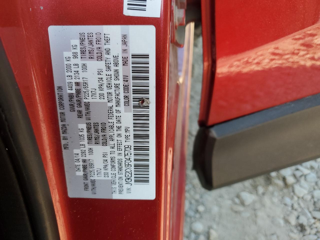 2015 Mazda Cx-5 Touring VIN: JM3KE2CY8F0475709 Lot: 81192905