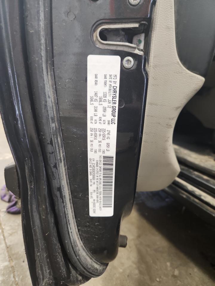 2012 Dodge Grand Caravan Se VIN: 2C4RDGBG8CR360660 Lot: 81086675