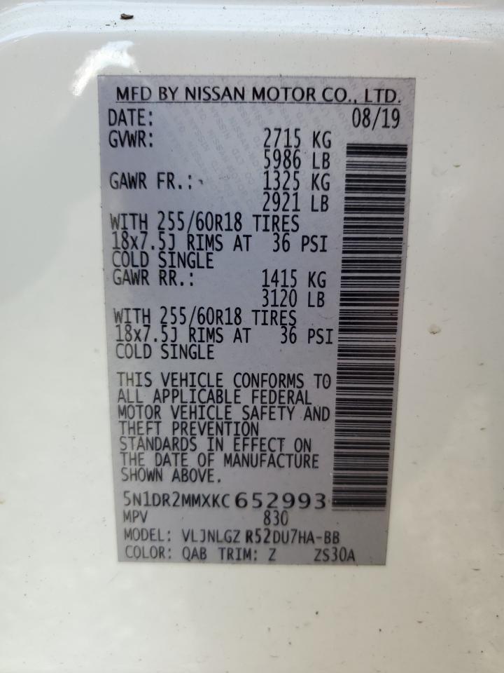 2019 Nissan Pathfinder S VIN: 5N1DR2MMXKC652993 Lot: 80486345