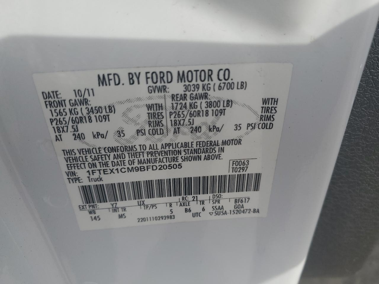 2011 Ford F150 Super Cab VIN: 1FTEX1CM9BFD20505 Lot: 71485085