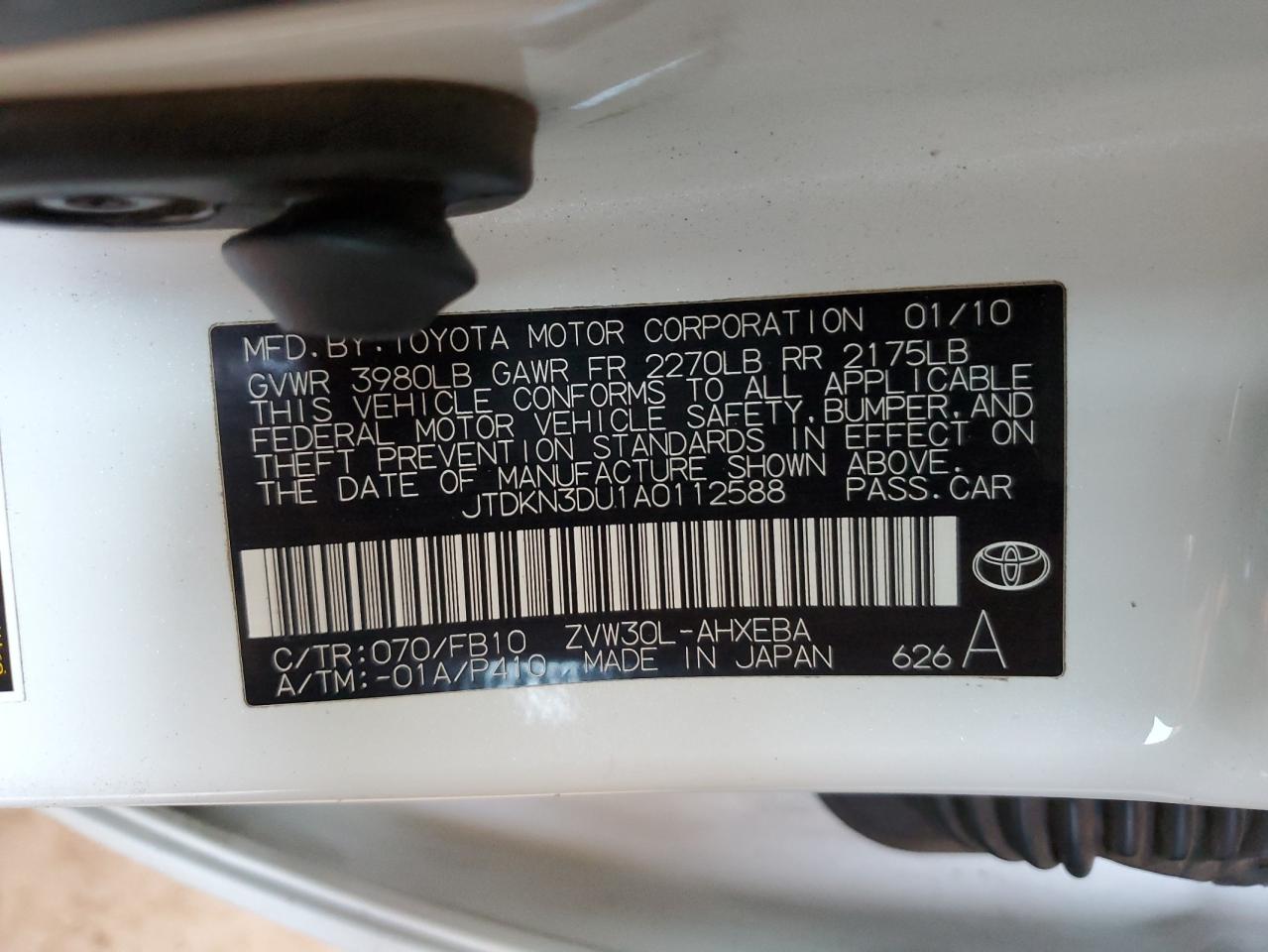 2010 Toyota Prius VIN: JTDKN3DU1A0112588 Lot: 83868265