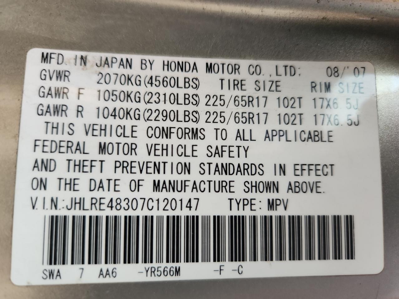 2007 Honda Cr-V Lx VIN: JHLRE48307C120147 Lot: 71814995