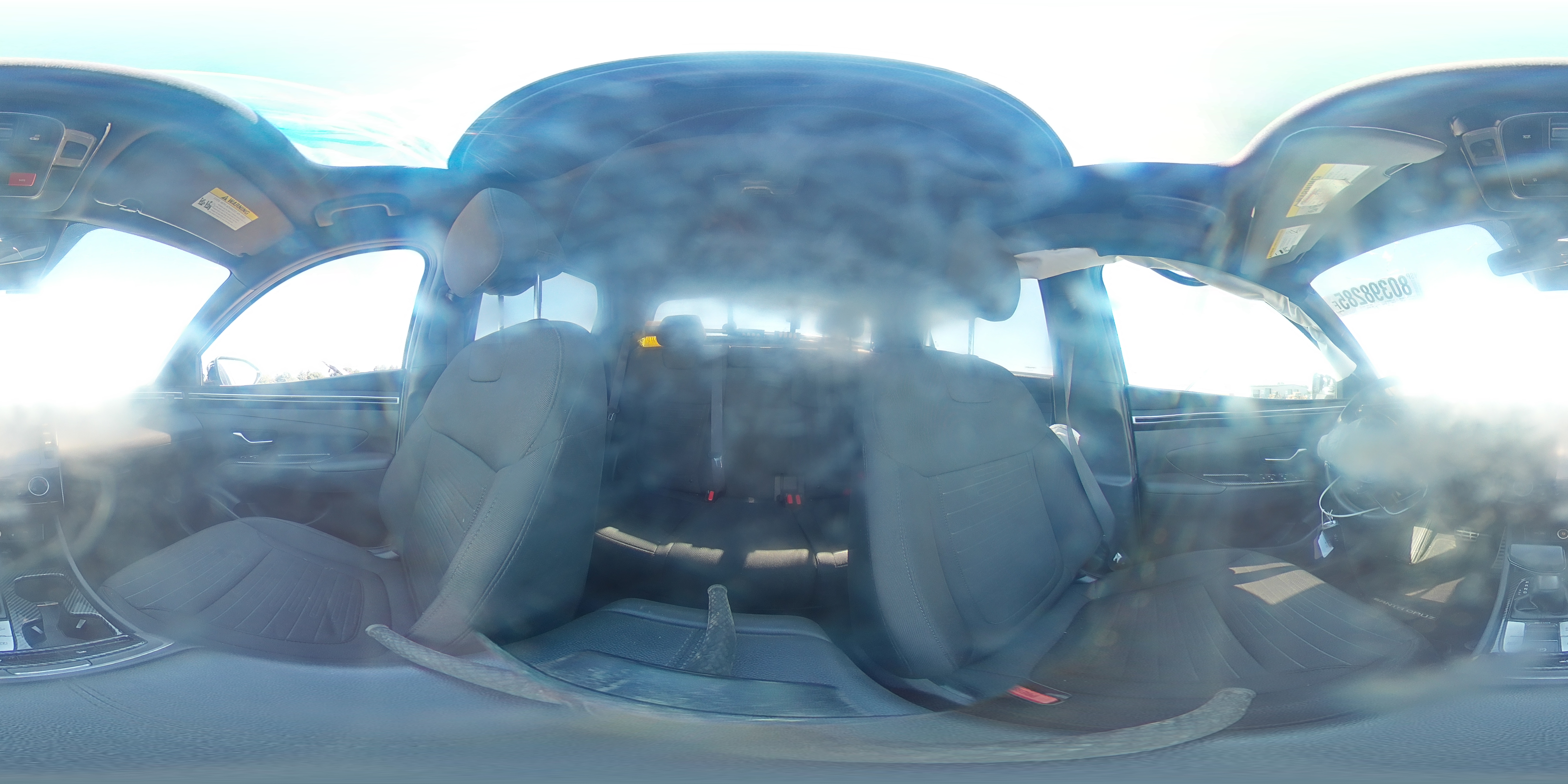 2023 Hyundai Santa Cruz Sel VIN: 5NTJC4AEXPH057222 Lot: 80398285