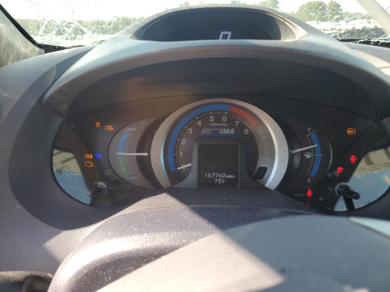 2010 Honda Insight Ex VIN: JHMZE2H74AS004711 Lot: 71774615