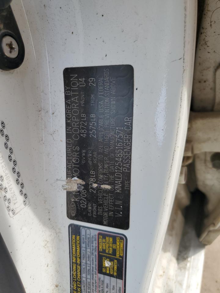 2008 Kia Amanti VIN: KNALD125485167571 Lot: 81984325