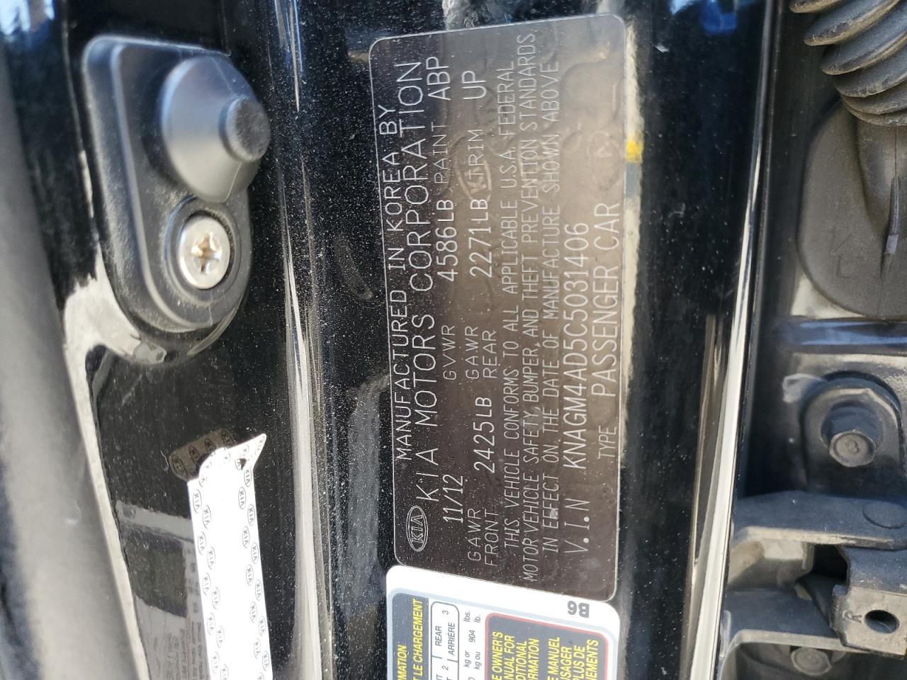 2012 Kia Optima Hybrid VIN: KNAGM4AD5C5031406 Lot: 81160925