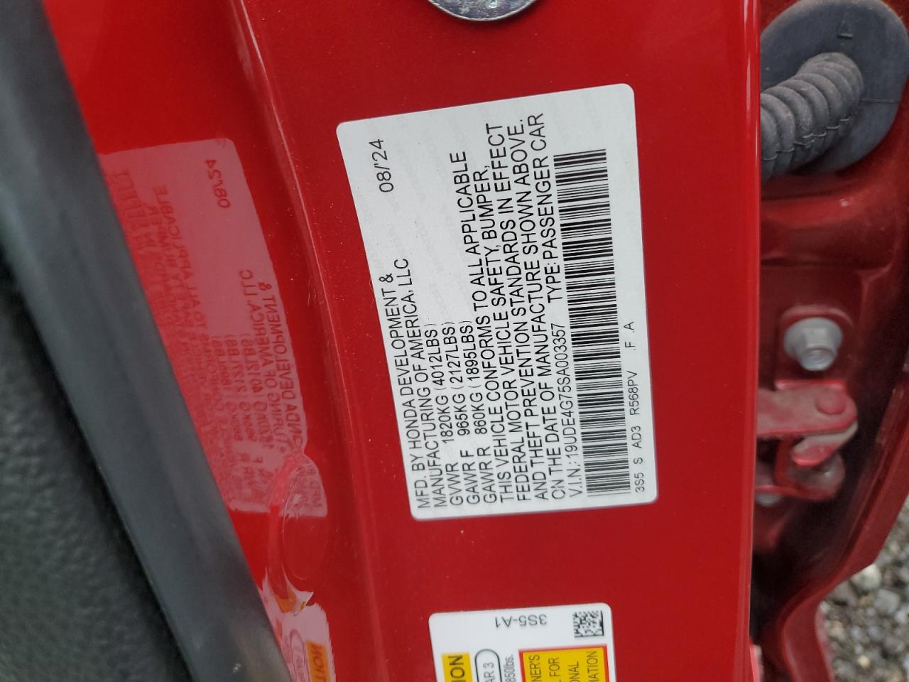 2025 Acura Integra A-Spec Tech VIN: 19UDE4G75SA003357 Lot: 84262215