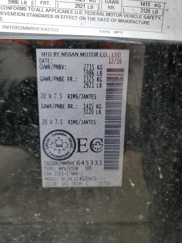 2017 Nissan Pathfinder S VIN: 5N1DR2MM9HC645333 Lot: 81198545