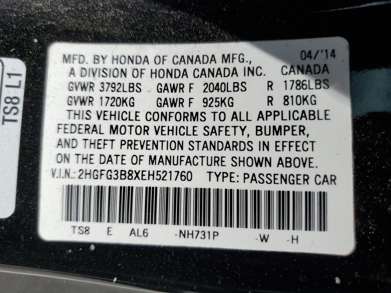 2014 Honda Civic Ex VIN: 2HGFG3B8XEH521760 Lot: 81619905