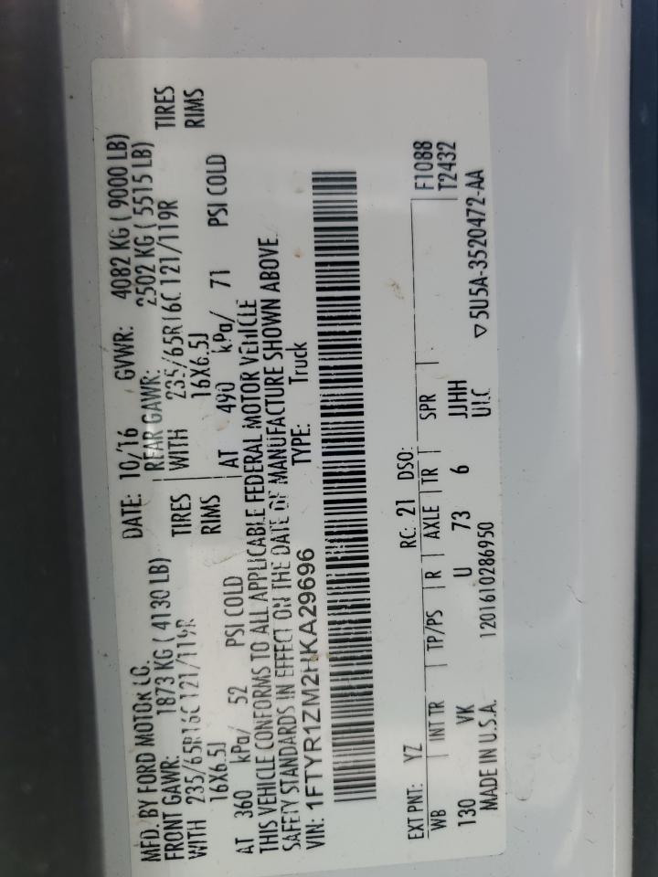 2017 Ford Transit T-250 VIN: 1FTYR1ZM2HKA29696 Lot: 69392975