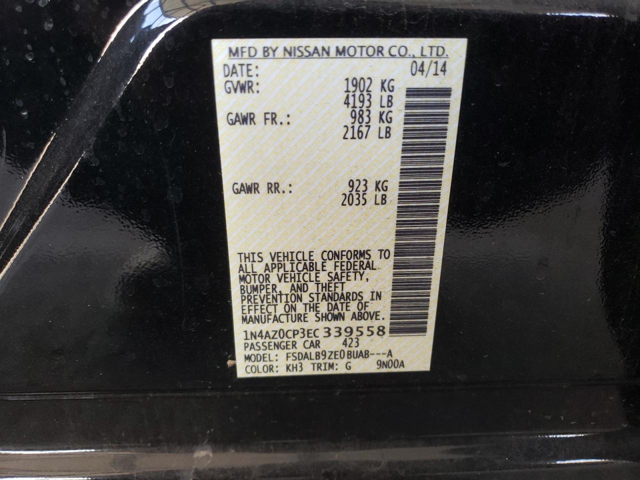 2014 Nissan Leaf S VIN: 1N4AZ0CP3EC339558 Lot: 80760675