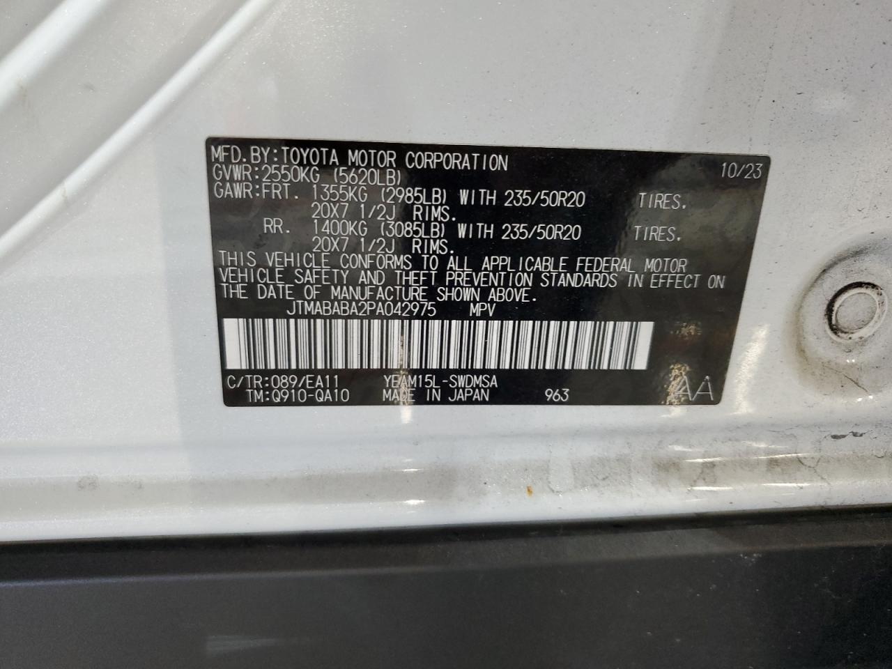 2023 Subaru Solterra Premium VIN: JTMABABA2PA042975 Lot: 81213015