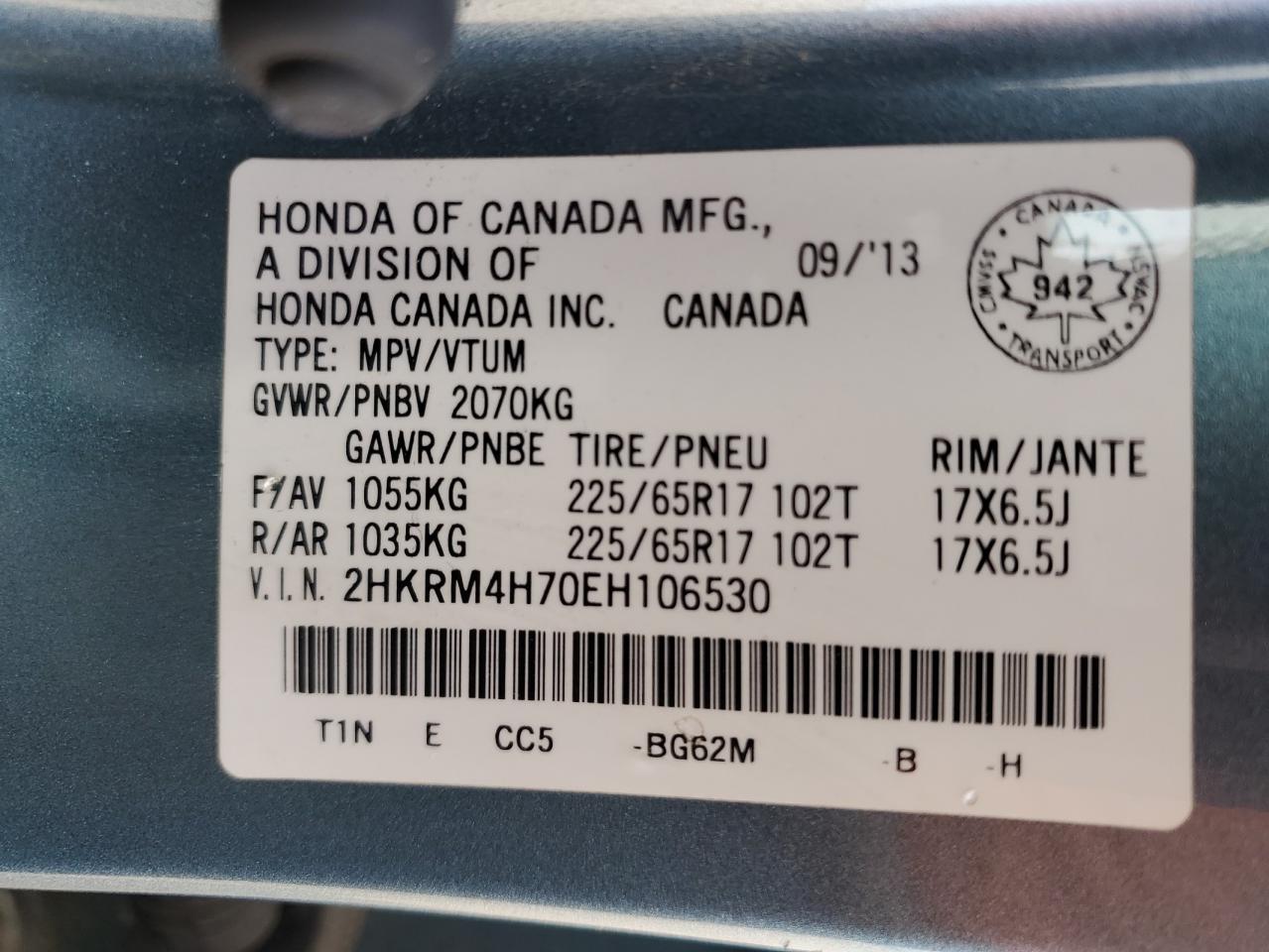 2014 Honda Cr-V Exl VIN: 2HKRM4H70EH106530 Lot: 80882305