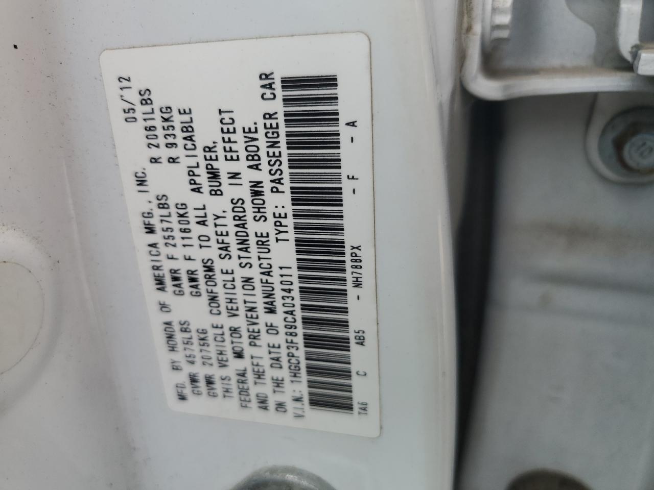 2012 Honda Accord Exl VIN: 1HGCP3F89CA034011 Lot: 84567725