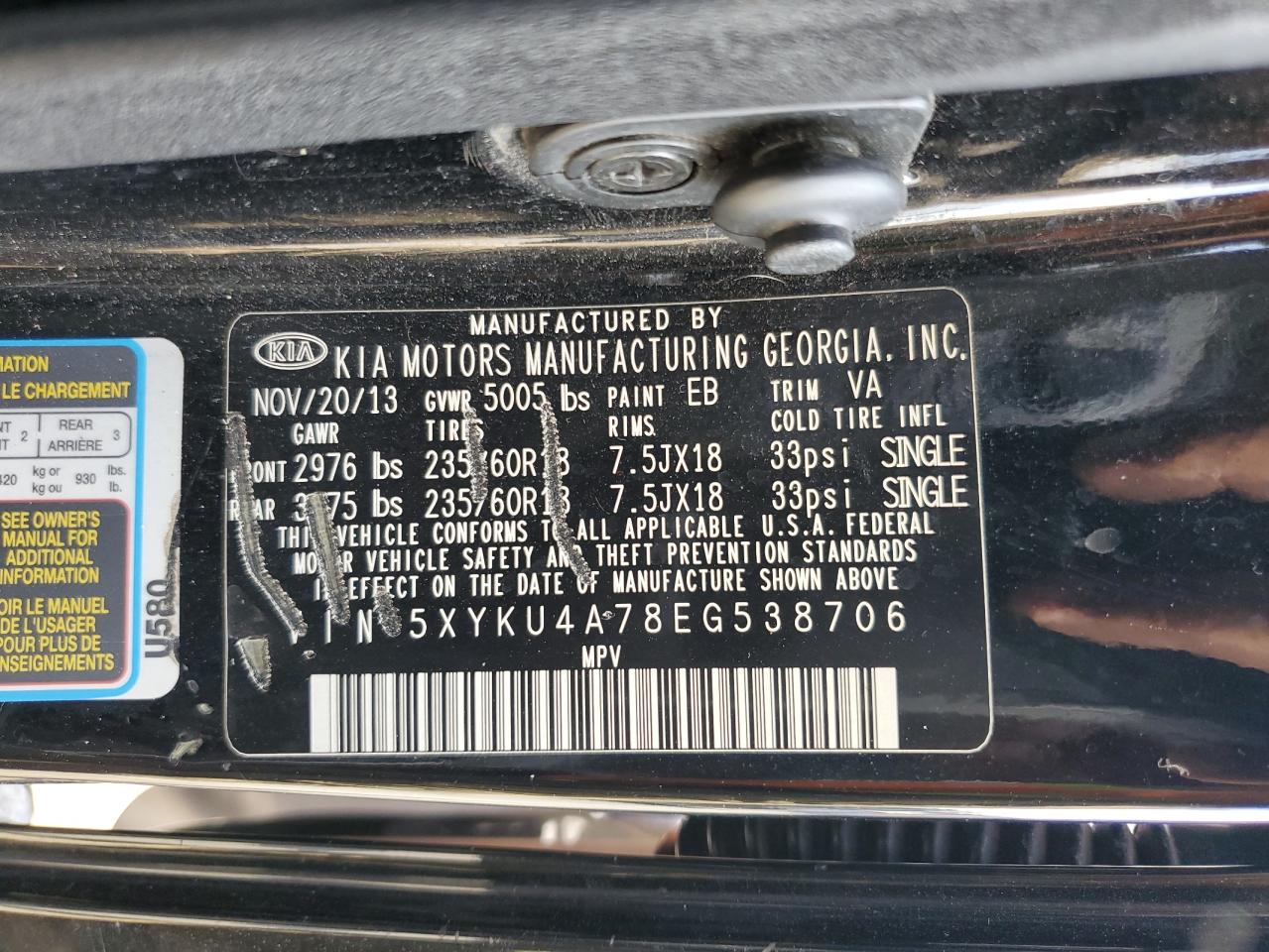 2014 Kia Sorento Ex VIN: 5XYKU4A78EG538706 Lot: 80681515