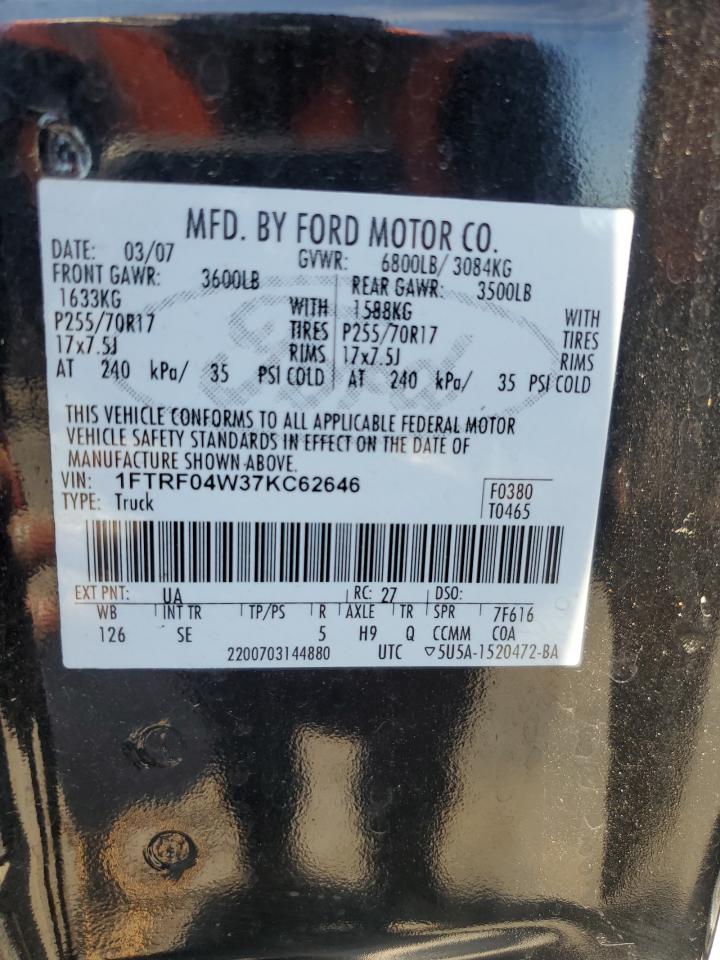 2007 Ford F150 VIN: 1FTRF04W37KC62646 Lot: 80159165