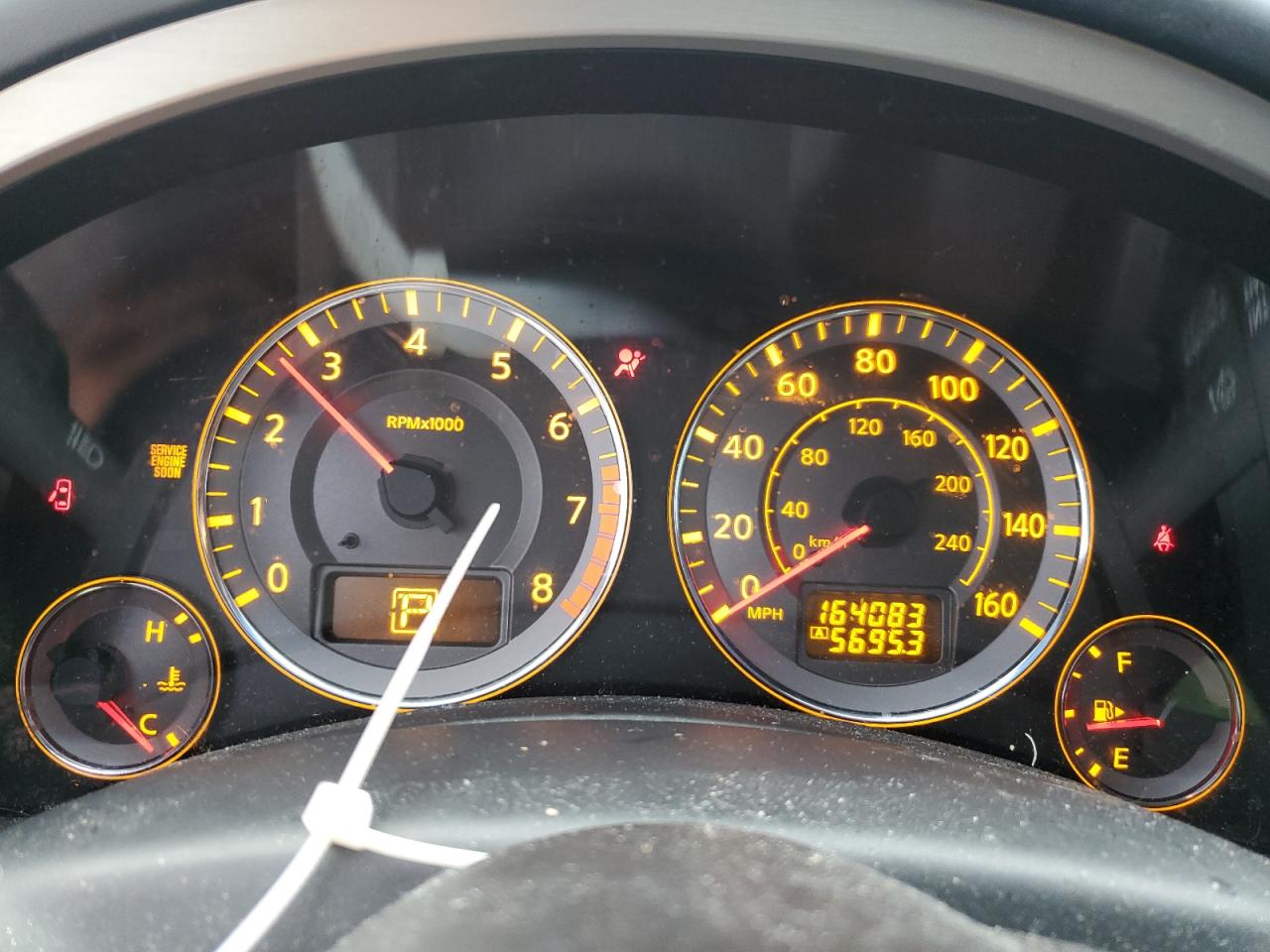 2008 Infiniti Fx35 VIN: JNRAS08W98X208629 Lot: 82131275