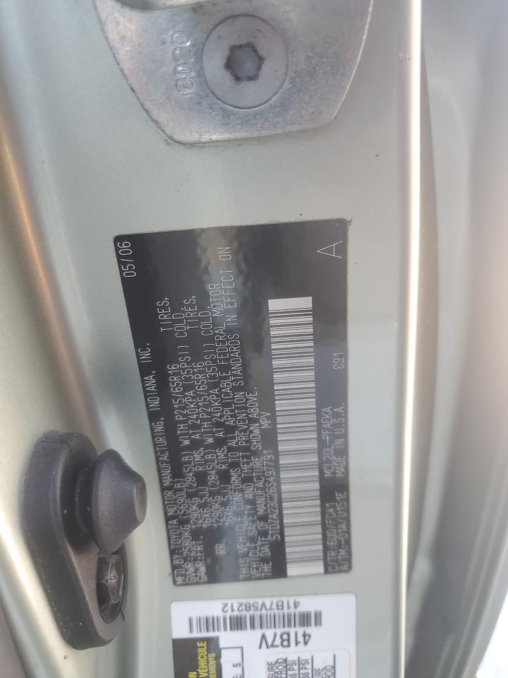 2006 Toyota Sienna Ce VIN: 5TDZA23C26S497791 Lot: 84418915