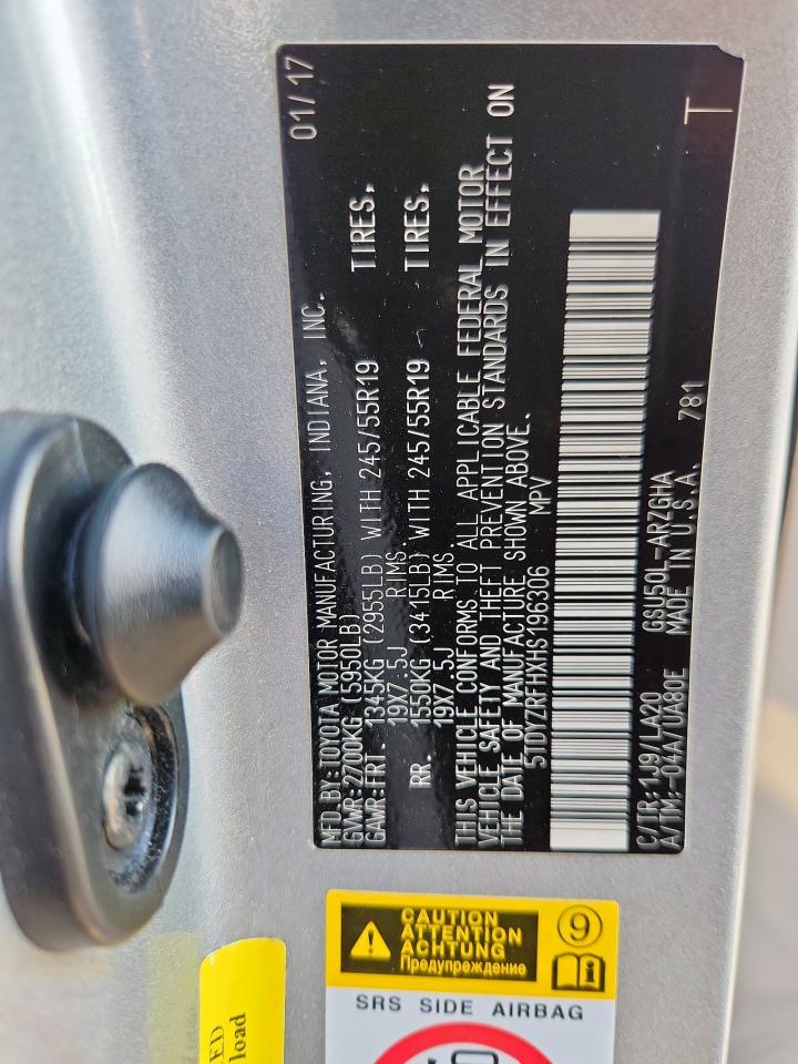 2017 Toyota Highlander Limited VIN: 5TDYZRFHXHS196306 Lot: 84274585