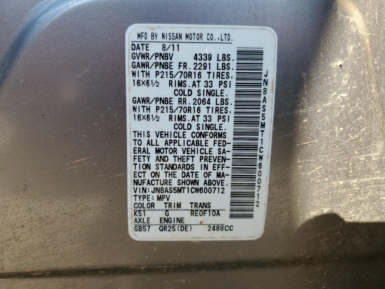 2012 Nissan Rogue S VIN: JN8AS5MT1CW600712 Lot: 81614615