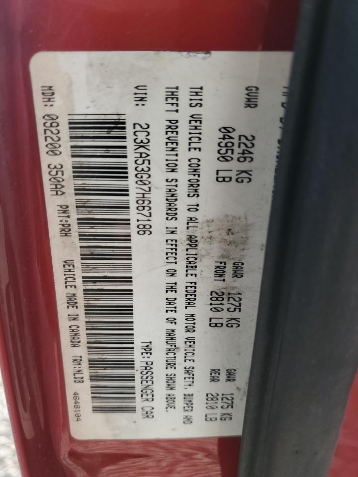 2007 Chrysler 300 Touring VIN: 2C3KA53G07H667186 Lot: 81672335