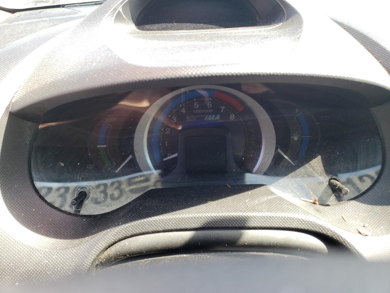 2011 Honda Insight VIN: JHMZE2H33BS008392 Lot: 71239335