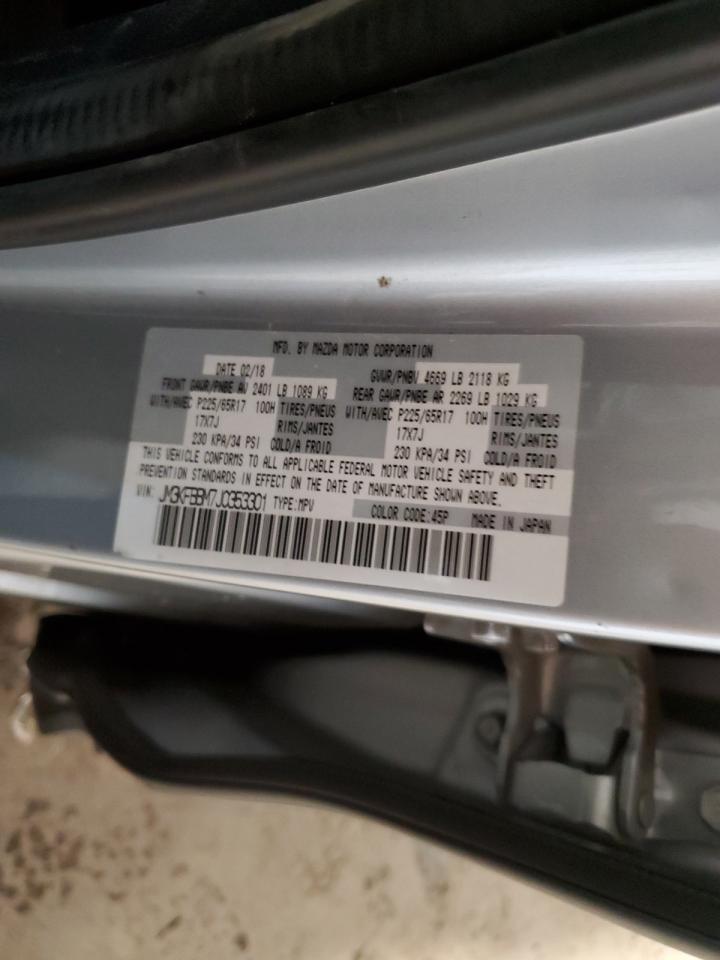 2018 Mazda Cx-5 Sport VIN: JM3KFBBM7J0353301 Lot: 80450245