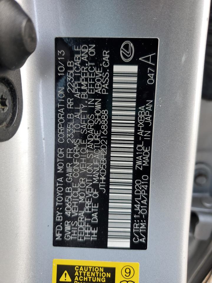 2013 Lexus Ct 200 VIN: JTHKD5BH2D2168888 Lot: 81814845