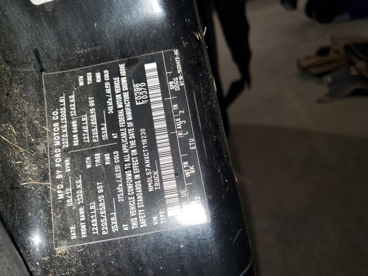 2012 Ford Transit Connect Xl VIN: NM0LS7ANXCT118230 Lot: 81766375