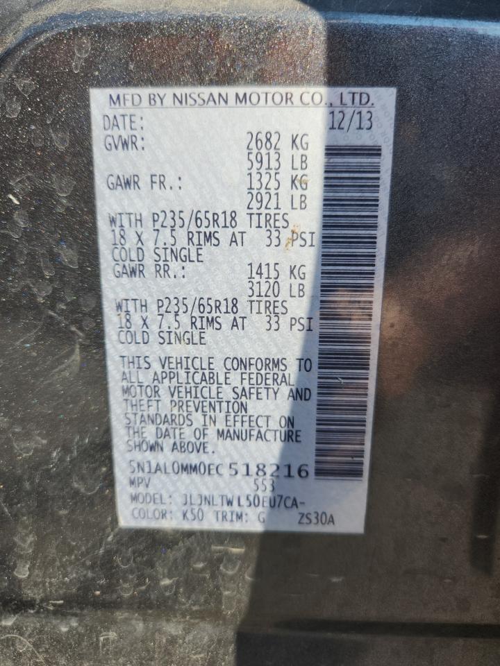 2014 Infiniti Qx60 VIN: 5N1AL0MM0EC518216 Lot: 70513695