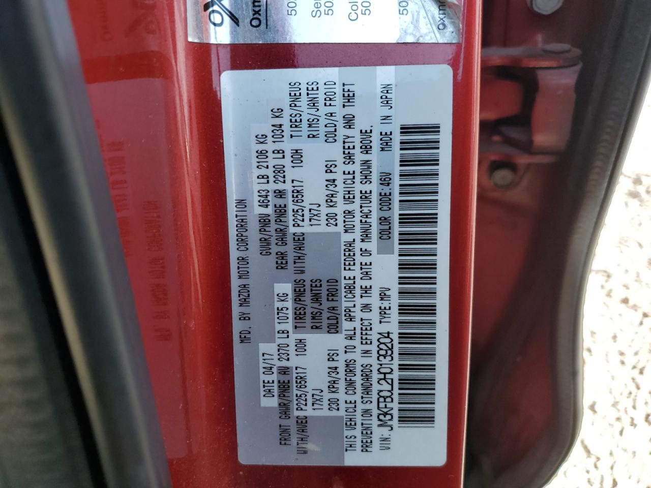 2017 Mazda Cx-5 Touring VIN: JM3KFBCL2H0139204 Lot: 80644915