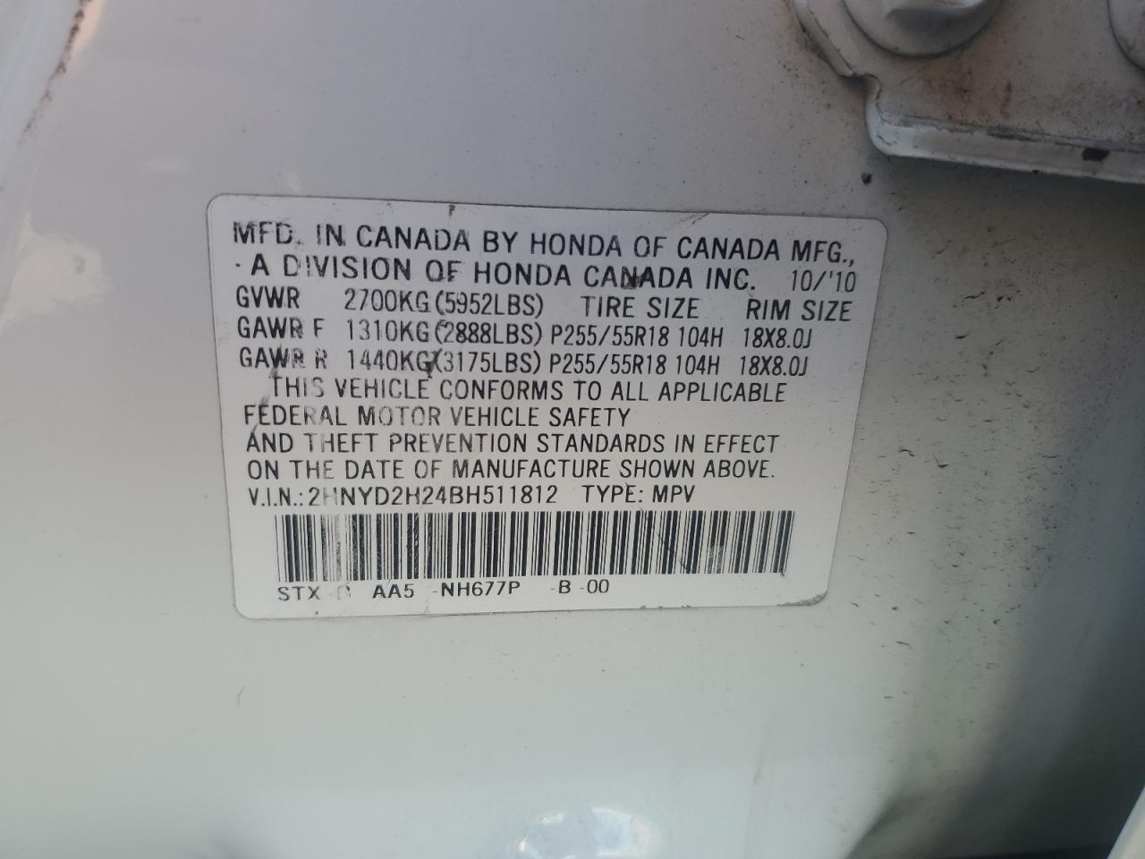 2011 Acura Mdx VIN: 2HNYD2H24BH511812 Lot: 71464325