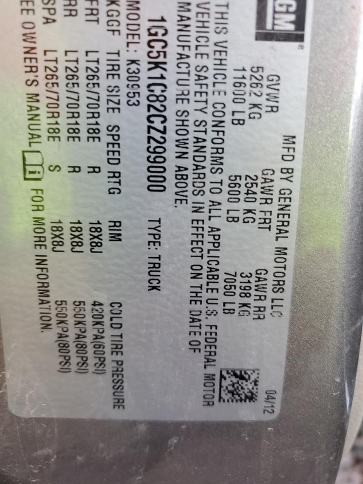 2012 Chevrolet Silverado K3500 Ltz VIN: 1GC5K1C82CZ299000 Lot: 80685755