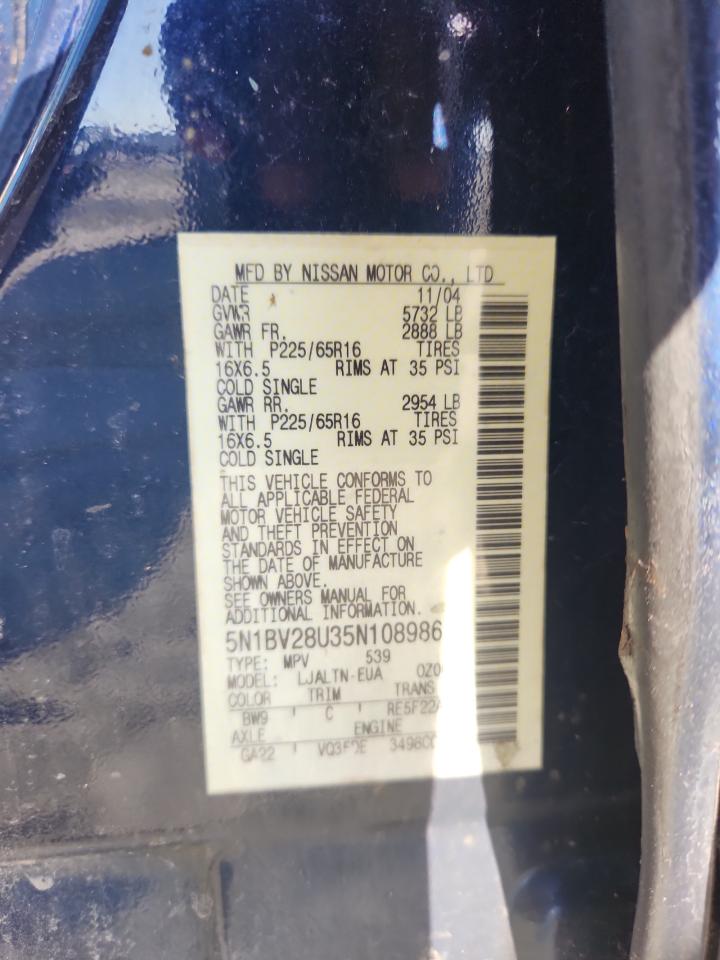 2005 Nissan Quest S VIN: 5N1BV28U35N108986 Lot: 71972785