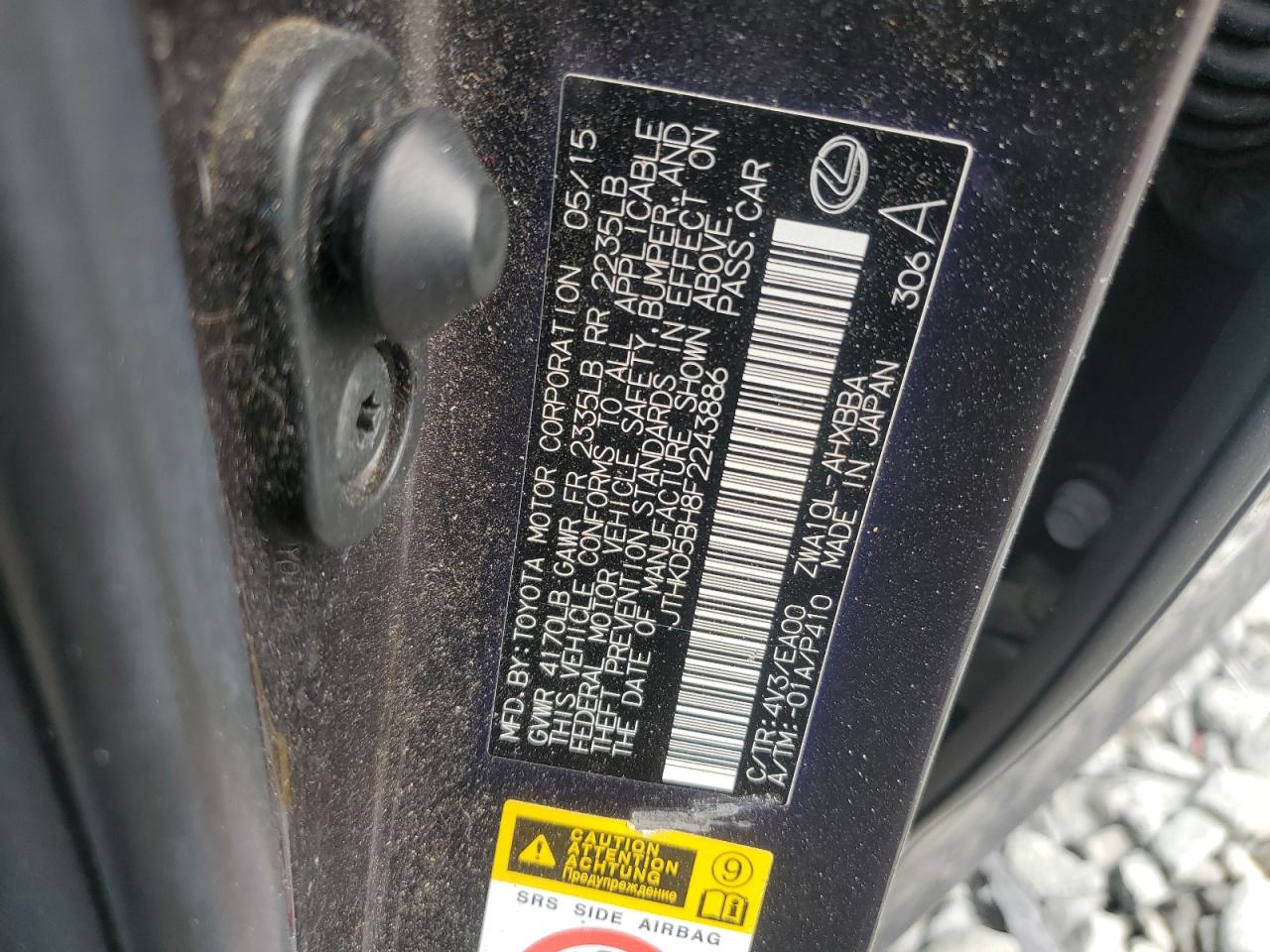 2015 Lexus Ct 200 VIN: JTHKD5BH8F2243886 Lot: 80358815