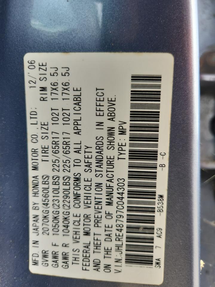 2007 Honda Cr-V Exl VIN: JHLRE48797C044303 Lot: 84542635