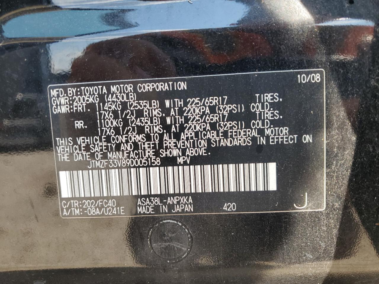 2009 Toyota Rav4 VIN: JTMZF33V89D005158 Lot: 80807675