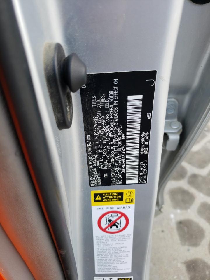 2010 Toyota Highlander Hybrid VIN: JTEBW3EH1A2045425 Lot: 71445285