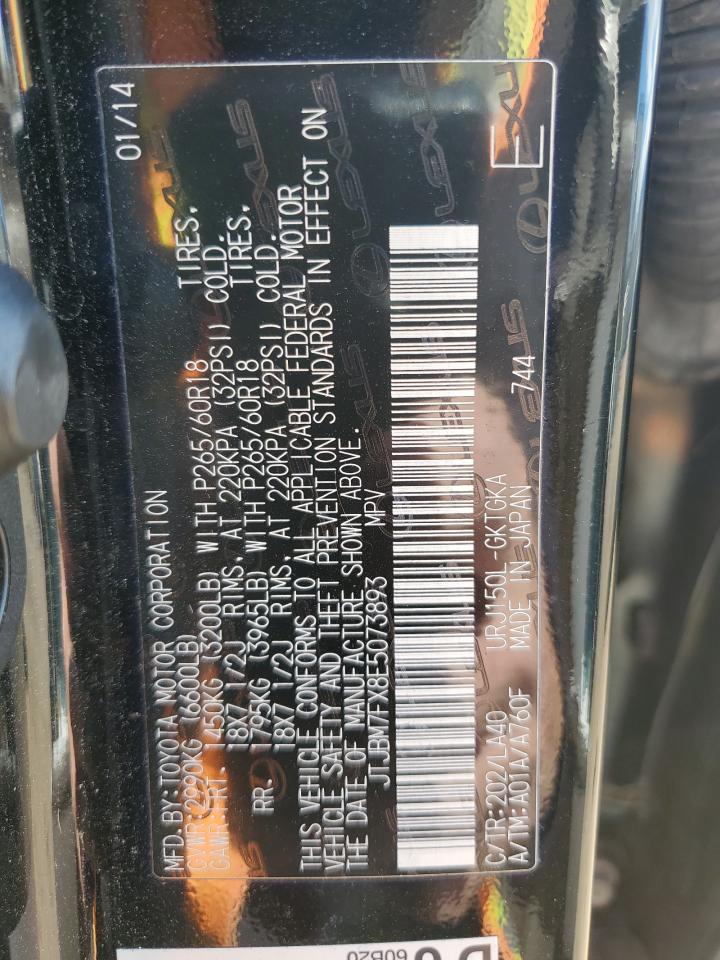 2014 Lexus Gx 460 VIN: JTJBM7FX8E5073893 Lot: 81386555