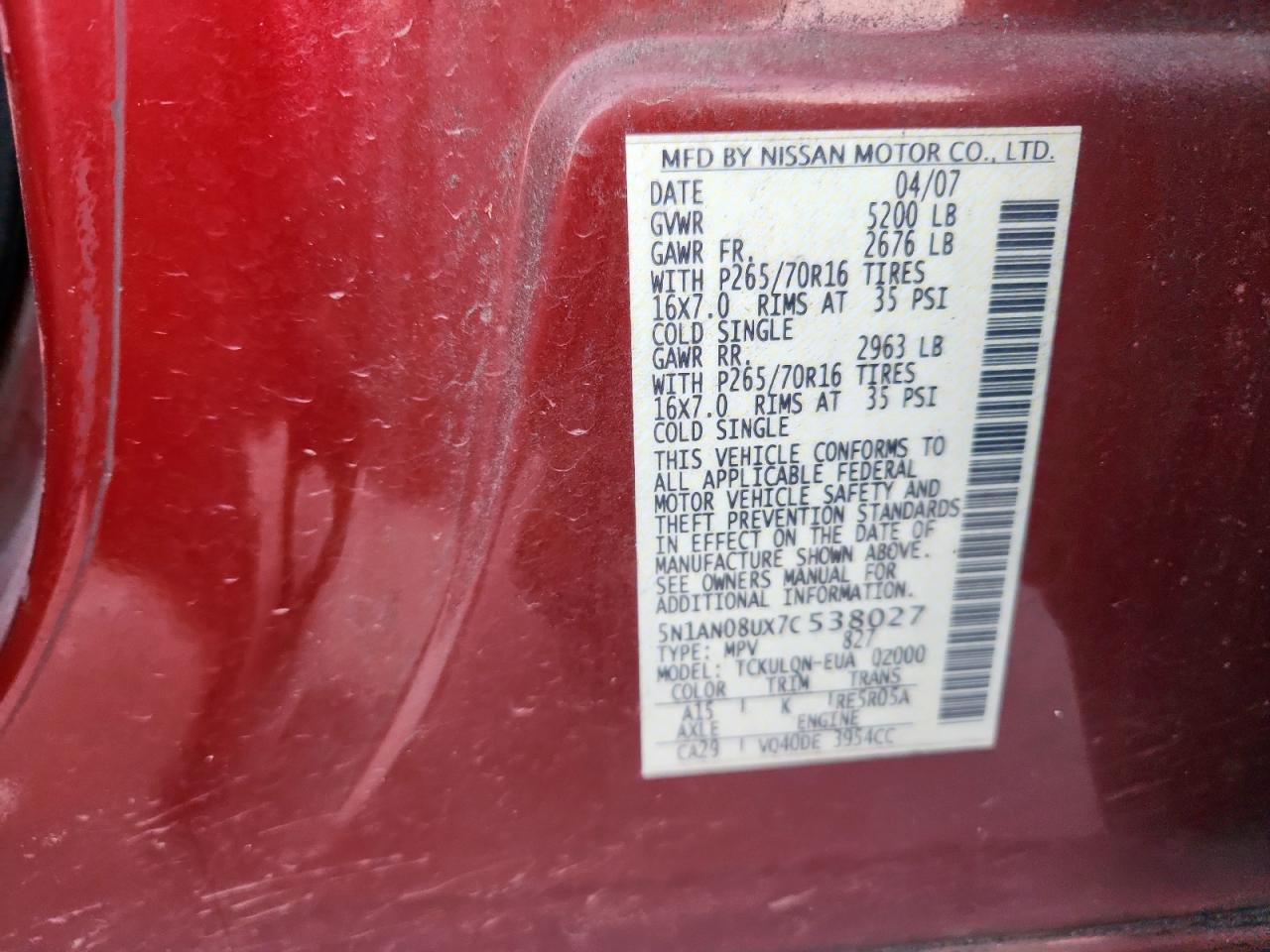 2007 Nissan Xterra Off Road VIN: 5N1AN08UX7C538027 Lot: 80551755