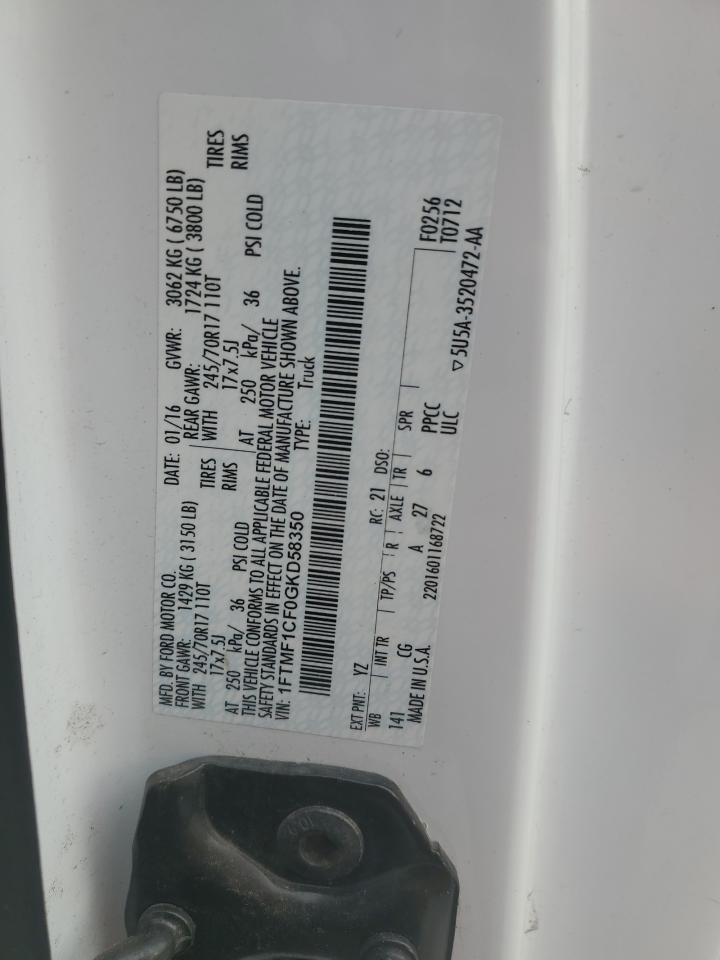 2016 Ford F150 VIN: 1FTMF1CF0GKD58350 Lot: 80331415