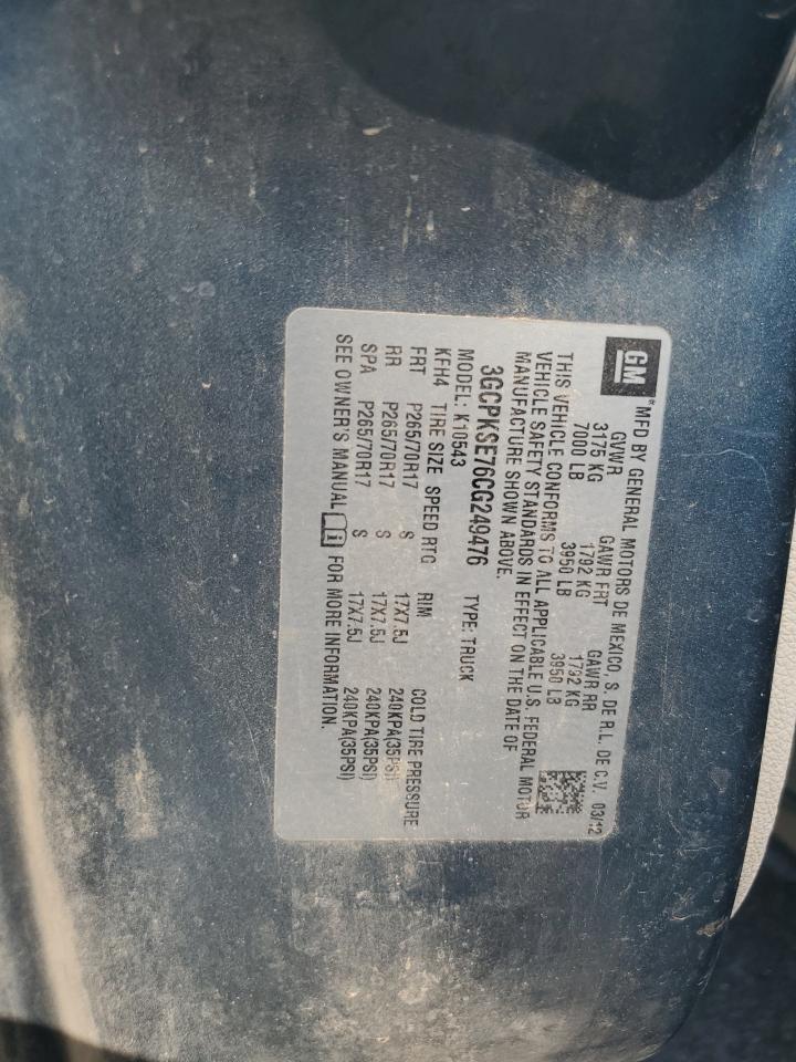 2012 Chevrolet Silverado K1500 Lt VIN: 3GCPKSE76CG249476 Lot: 80359115