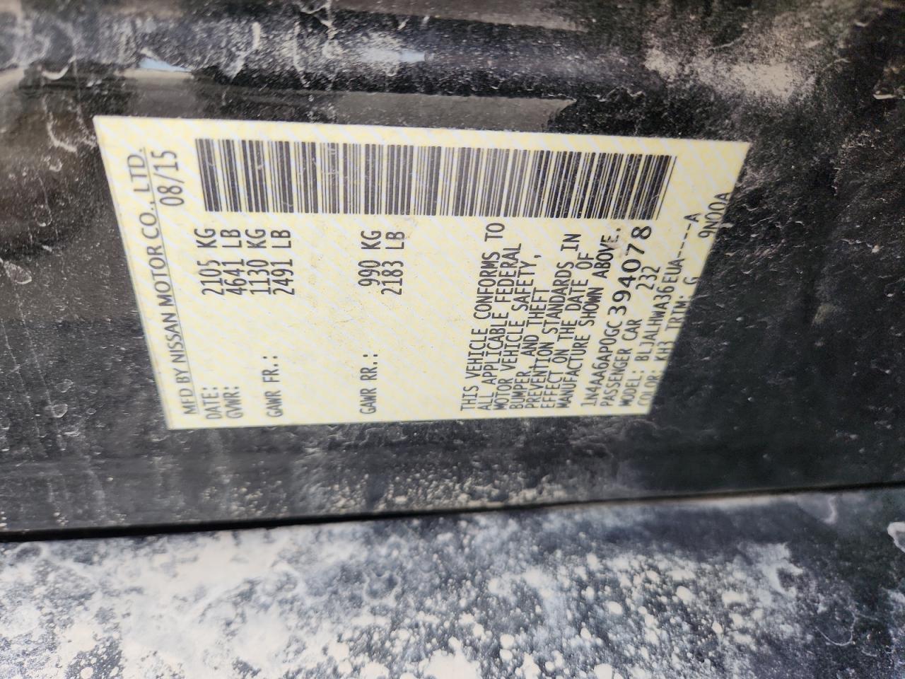 2016 Nissan Maxima 3.5S VIN: 1N4AA6AP0GC394078 Lot: 71446575