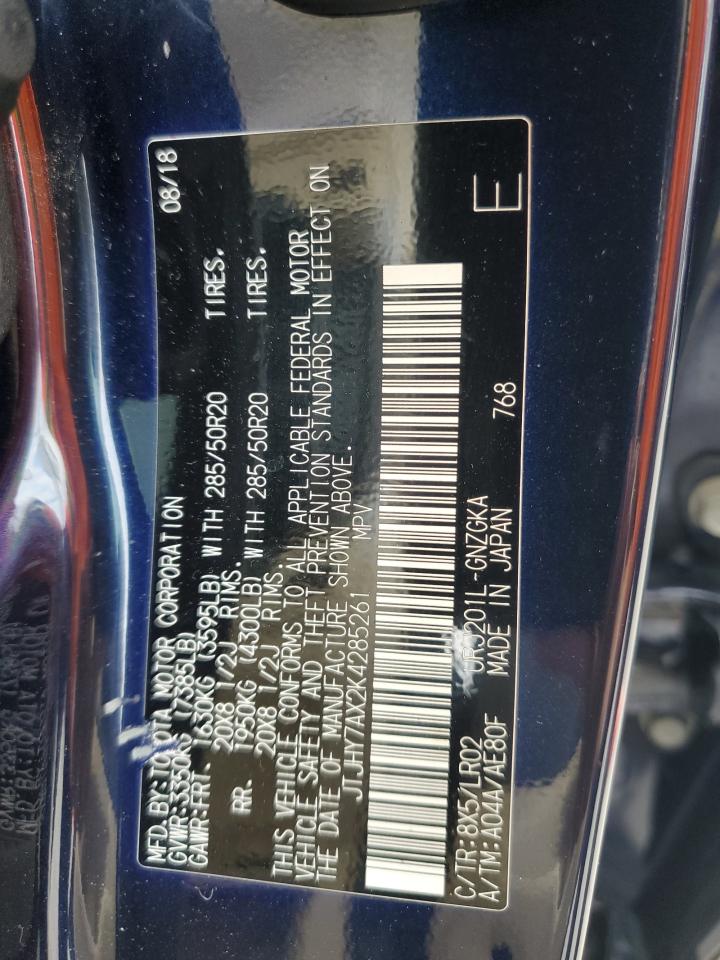 2019 Lexus Lx 570 VIN: JTJHY7AX2K4285261 Lot: 71595805