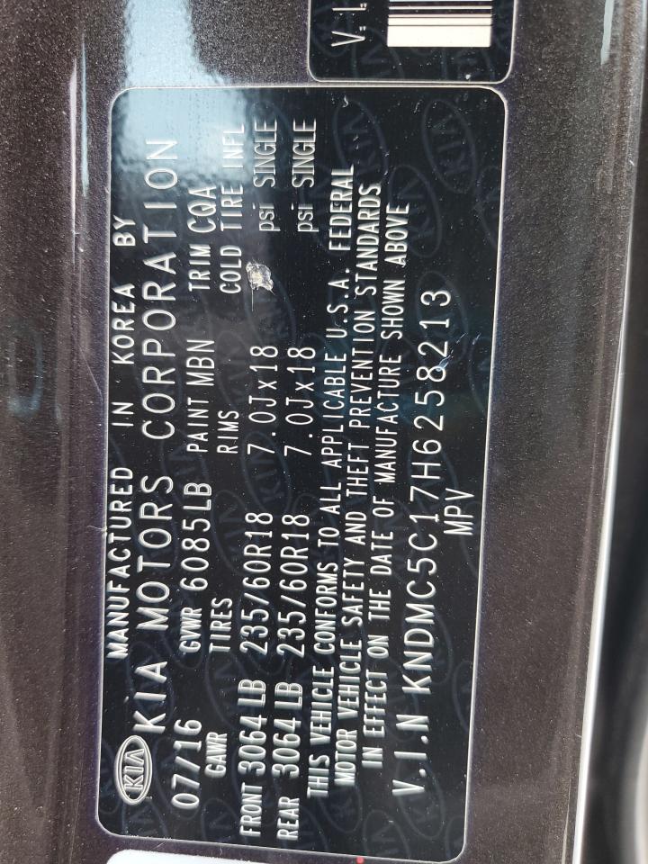 2017 Kia Sedona Ex VIN: KNDMC5C17H6258213 Lot: 81338685